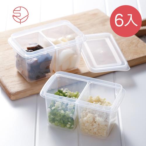 日本霜山 雙格蔥薑蒜/醬菜冷藏冷凍保鮮盒附蓋-280ml-6入