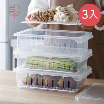 日本霜山 可疊式冰箱生鮮/蔬果冷藏冷凍保鮮盒-3入