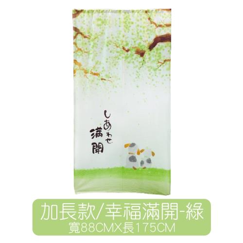 (寬88 CM*長175 CM±5)台灣製造日式和風門簾-【加長款】/幸福滿開-綠