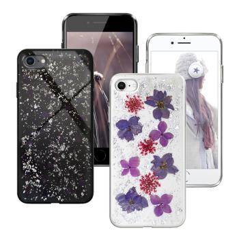 CITYBOSS for iPhone SE2/iPhone 8 / 7 / 6 4.7吋 璀璨花紛全包防滑保護殼-紫蕊/銀箔飛燕