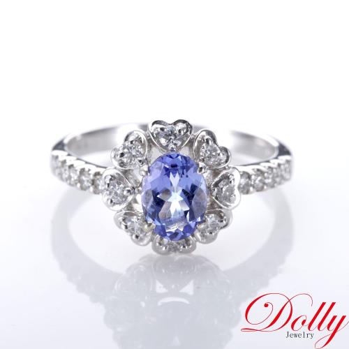 Dolly 18K金天然丹泉石鑽石戒指(001)
