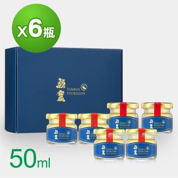 【鱘寶】鱘龍骨膠原凍(50ml-6瓶)