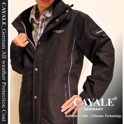 CAYALE_卡亞利 德國全天候鉑金級防護-防水透氣外套《兩件式》