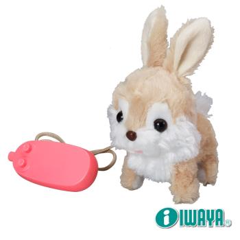 IWAYA 可愛兔(線控)~日本暢銷電子寵物
