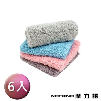 【MORINO】MIT抗菌防臭超細纖維小手巾(6入組)