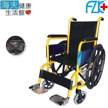 海夫健康生活館 FZK 鐵製 烤漆 兒科 輪椅(FZK-122)