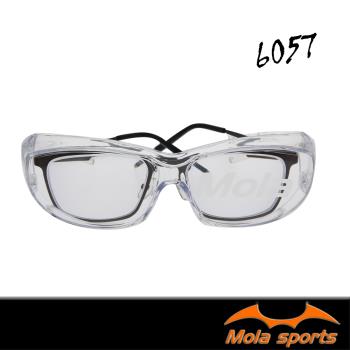 MOLA摩拉護目鏡運動安全眼鏡近視眼鏡可戴防飛沫防風防沙防塵男女 SA-6057