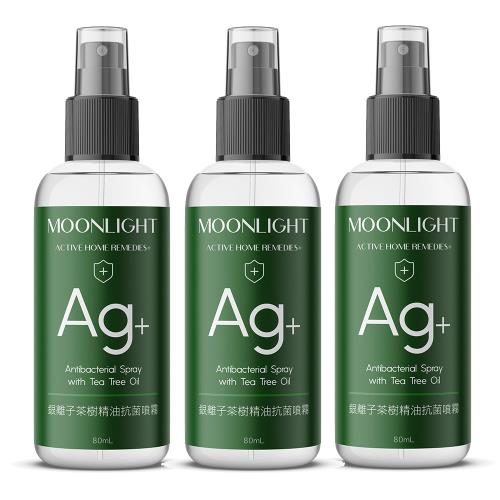 【Moonlight莯光】Ag+銀離子茶樹精油抗菌噴霧 80mL x3入