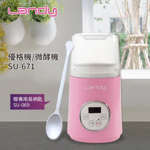 Landy  微酵機/優格機 SU-671 + 食品專用長柄匙 SU-069