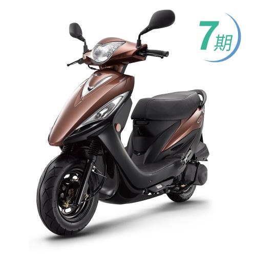 預購 KYMCO 光陽 GP 125(七期) (鼓剎)(2020新車) -12期