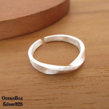 【海洋盒子】銀色拉絲莫比烏斯環開口式925純銀戒指.可調整戒圍