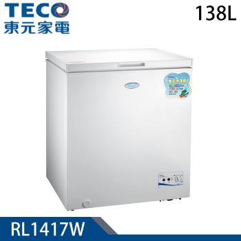 加碼送★ TECO東元 138公升上掀式臥式單門冷凍櫃 RL1417W