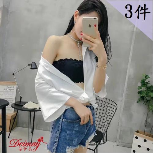 蒂伊美 Deimay 性感平口小可愛  超值3件組
