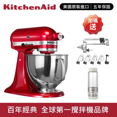 KSM500PSER  KitchenAid