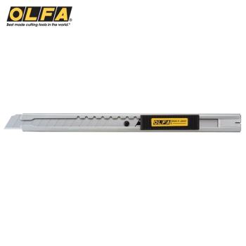 日本製OLFA標準型不銹鋼美工刀SVR-2(不鏽鋼刀柄;右左手皆適;自動鎖定刀片9mm)隨身切割刀