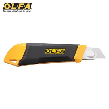 日本優良設計獎OLFA大型美工刀含折刃刀片收納盒DL-1(自動鎖定刀片18mm,207B)大美工刀切割刀
