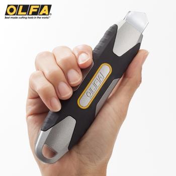 日本OLFA壓鑄鋁合金METAL PRO超強握把大型美工刀MXP-L(旋鈕固定18mm刀片;附掛孔)切割刀
