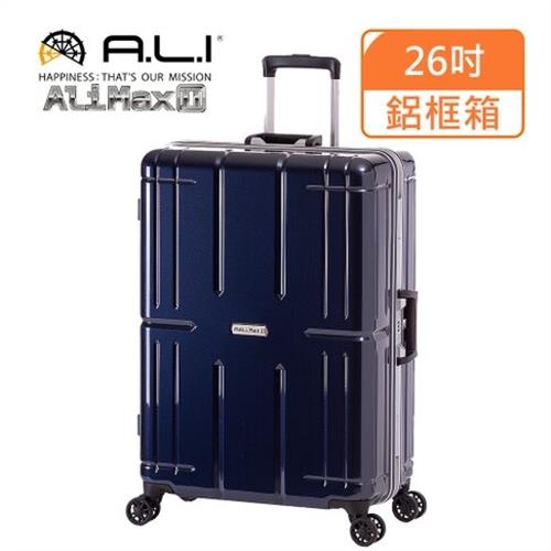 (A.L.I)26吋 台日同步Ali Max 鋁框行李箱/旅行箱(011RD藍色)