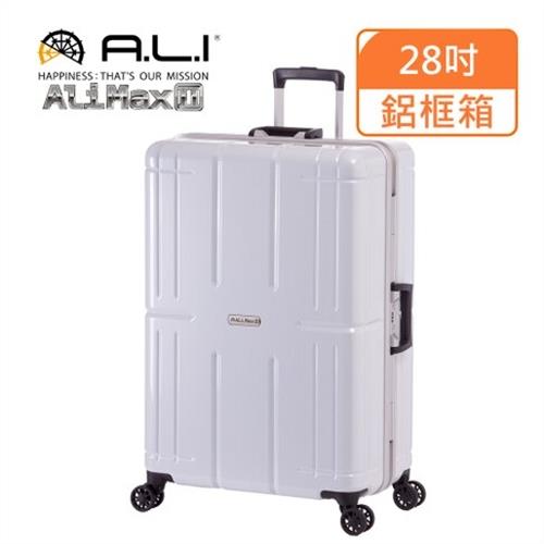 (A.L.I)28吋 台日同步Ali Max 鋁框行李箱/旅行箱(011RA白色)