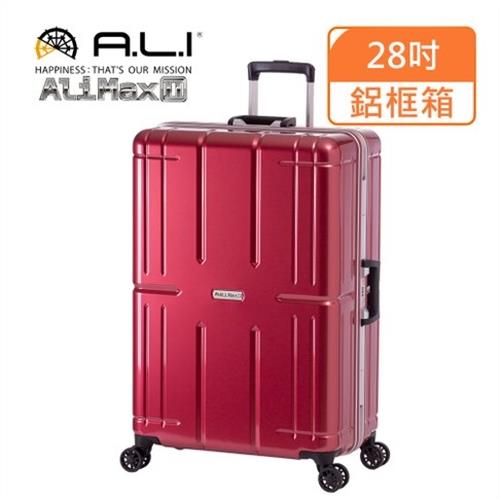 (A.L.I)28吋 台日同步Ali Max 鋁框行李箱/旅行箱(011RA紅色)