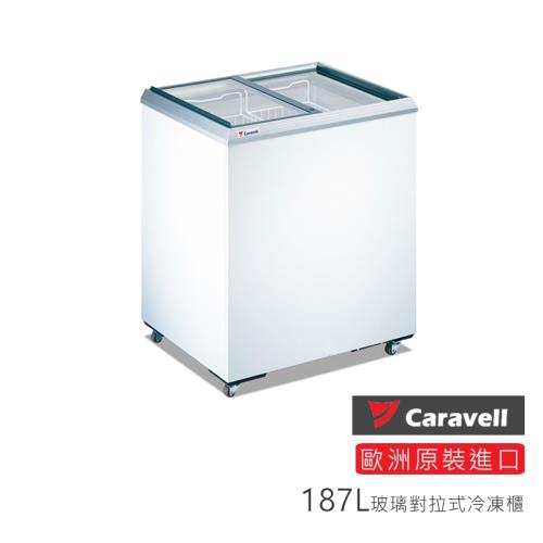歐洲丹麥Caravell 玻璃對拉冷凍櫃 187L冰櫃(2尺5 )NI-225
