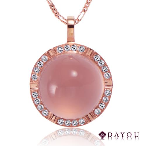 【DAYOU】天然玫瑰粉晶 真金真鑽 桃花鑽墬 (粉晶 28CT 鑽石 0.48CT)