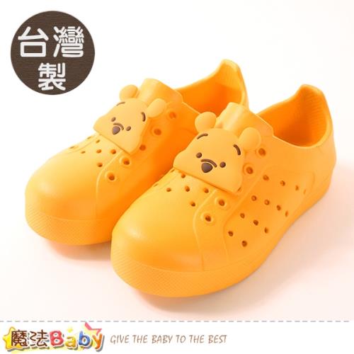 魔法Baby 男童鞋 台灣製迪士尼小熊維尼正版輕量休閒洞洞鞋~sd3054