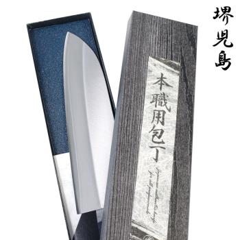 日本堺兒島手工廚房三德刀165mm三德菜刀T-00028(VG-1不鏽鋼/耐磨耐腐蝕;日本職人高橋楠Takahashikusu代工/手工製造)