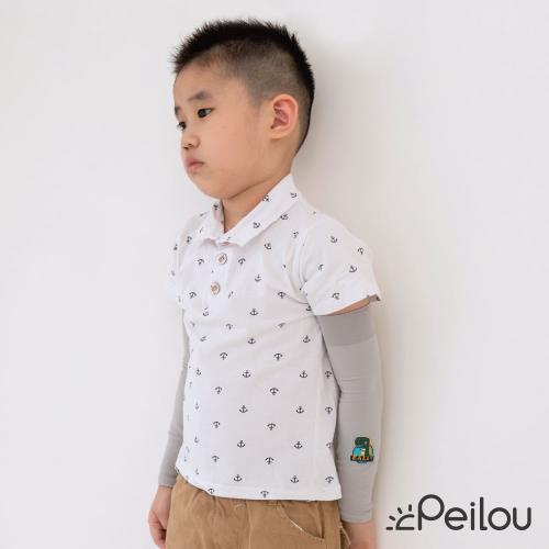 PEILOU 貝柔兒童高效涼感防蚊抗UV袖套_小恐龍(貼布繡)