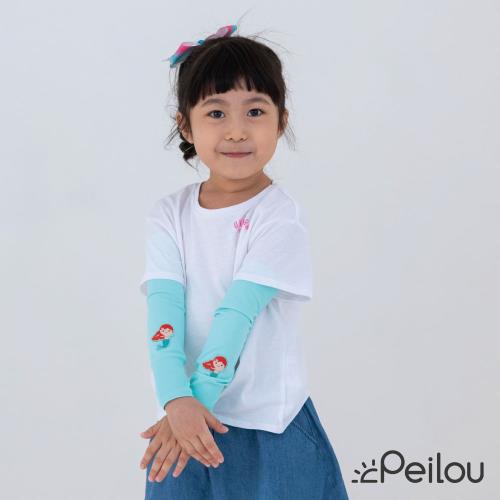 PEILOU 貝柔兒童高效涼感防蚊抗UV袖套_美人魚(貼布繡)