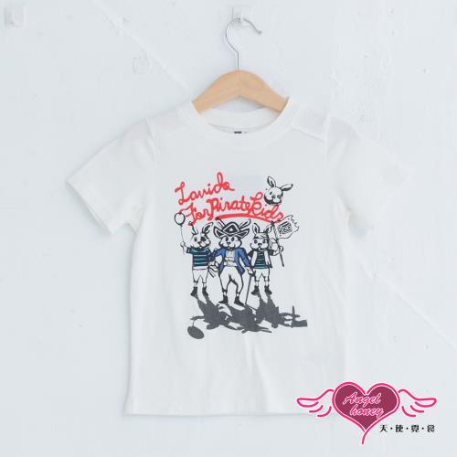 天使霓裳-童裝 尋寶小隊 兒童短袖T恤上衣(白) 12320347
