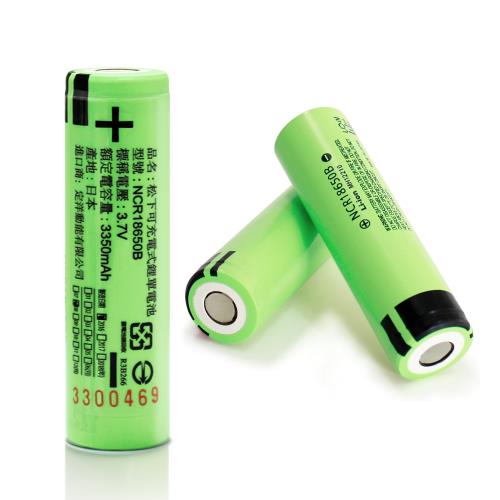 18650充電式鋰單電池(日本松下原裝正品)3350mAh*1顆入