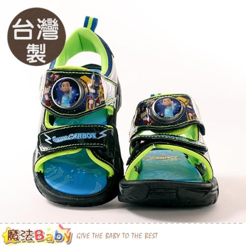 魔法Baby 兒童涼鞋 台灣製衝鋒戰士正版閃燈運動涼鞋 電燈鞋~sa06000