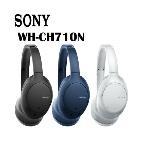 SONY WH-CH710N 無線降噪耳機 - Taiwan公司貨