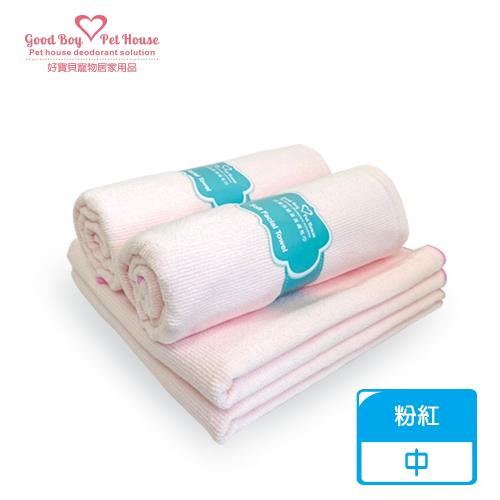 GBPH好寶貝 超柔潔膚毛巾 寵物專用30*60cm-粉紅 (柔軟/透氣/速乾/寵物/擦髮/超吸水/洗臉巾/運動毛巾/不掉棉絮)