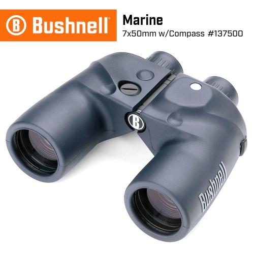 美國 Bushnell 倍視能 Marine航海系列 7x50mm 大口徑雙筒望遠鏡 照明指北型 137500 (公司貨)