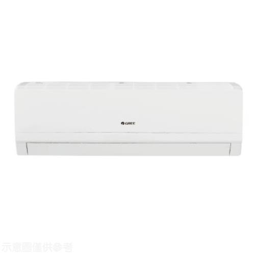 加贈安裝保固1年★格力變頻冷暖分離式冷氣10坪GFR-63HO/GFR-63HI