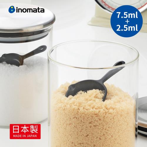 日本INOMATA 日製鑄鐵鍋造型醬料/調味料量匙(7.5ml+2.5ml)-2入套組