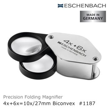 【德國 Eschenbach】4x+6x=10x/27mm 德國製金屬殼雙鏡式攜帶型放大鏡 1187