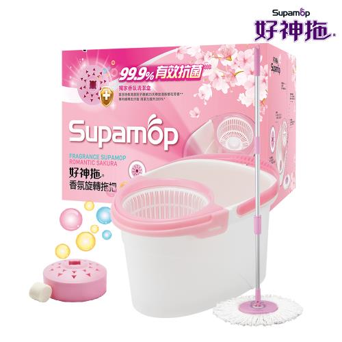 好神拖 香氛旋轉拖把組-浪漫櫻花香氛(1拖1桶1布2香氛盒)