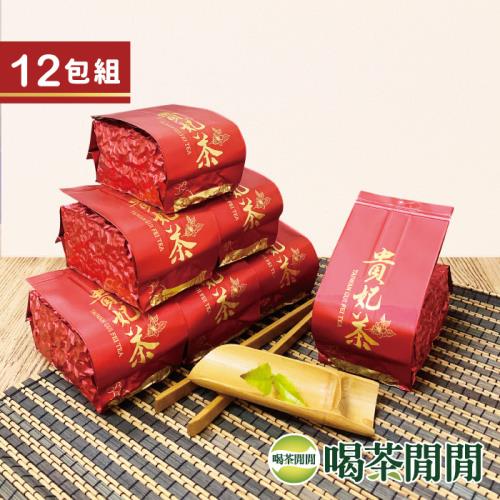 喝茶閒閒 黃金蜜香貴妃烏龍茶葉 3斤共12包