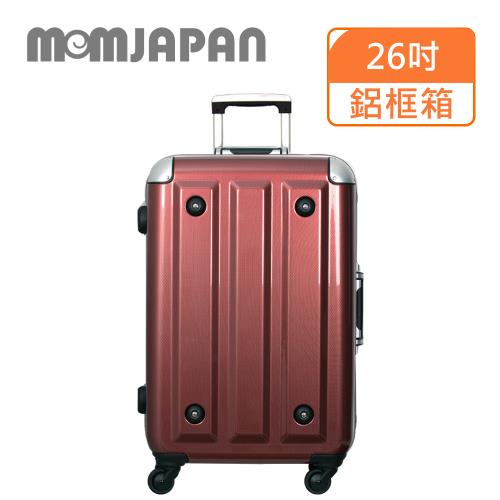 (MOM JAPAN)26吋 日系時尚亮面PC鋁框行李箱(3008D 鏡面紅)