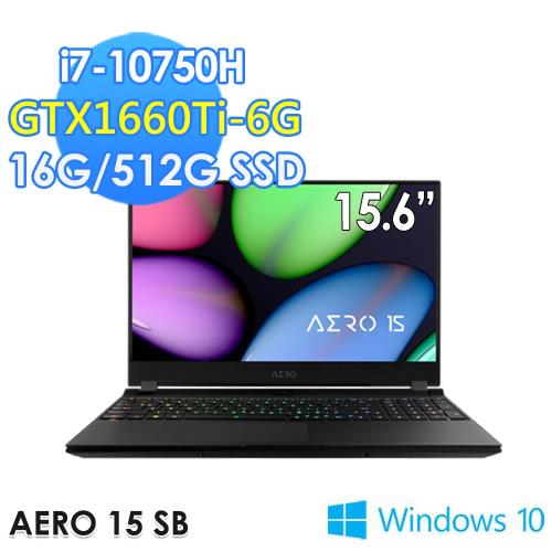 GIGABYTE技嘉 AERO 15 SB 15.6吋電競筆電(i7-10750H/16G/512G SSD/GTX1660Ti-6G)
