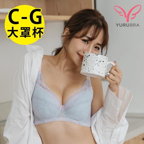 【玉如阿姨】純真年代內衣※0426藍(大罩杯-機能型-集中-托高-包覆-台灣製 C.D.E.F.G罩)