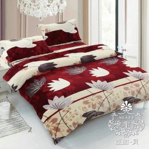  AGAPE亞加‧貝 MIT台灣製-花香笙歌 舒柔棉單人3.5x6.2尺三件式薄被套床包組(百貨專櫃精品) 