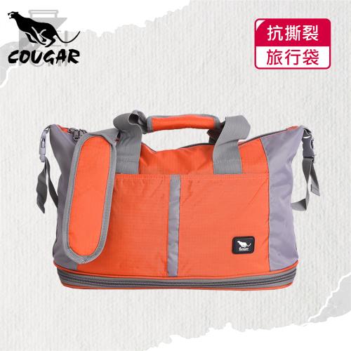 (Cougar)可加大 可掛行李箱 旅行袋/手提袋/側背袋(7037橘色)