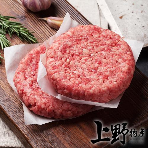 【上野物產】活力早餐豬肉漢堡排 (1000g土10%/20片/袋) x6袋