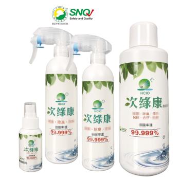 次綠康 次氯酸清潔液標準組中350mlx2瓶+小60mlx1瓶+大1L濃縮x1瓶(HWL2S1X1)
