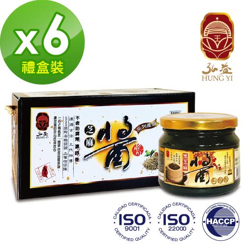 弘益傳香世家 100%純黑芝麻醬250g*6入組