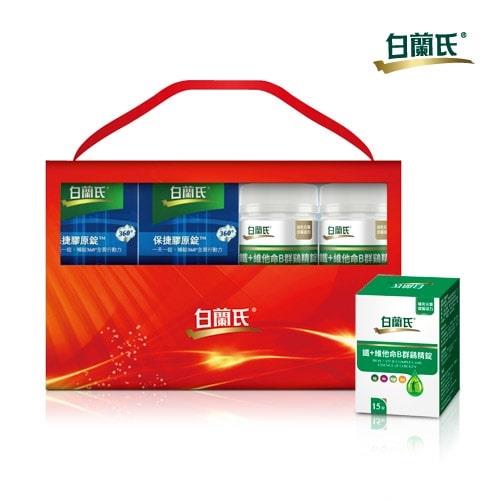 白蘭氏保捷行動靈活關鍵組禮盒-EC特談組